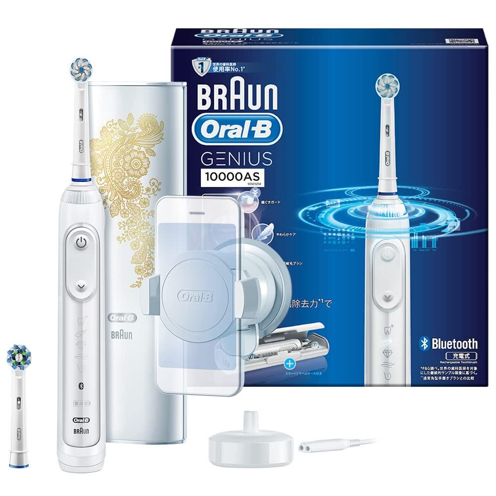 Braun Genius 10000AS White Electric D7015266XCMWT Oral-B Toothbrush,