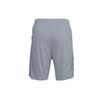 Under Armour Training Sports Shorts Men Bottoms Grey 1306443-035