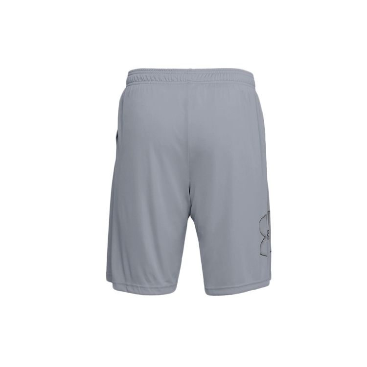Under Armour Training Sports Shorts Men Bottoms Grey 1306443-035