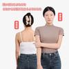 OOKIIMIM Shoulder Pads Supporter Silicone Material Skin Color Unisex Sloping Shoulders Solution Non-Adhesive Slip Prevention Reusable Cosplay Official