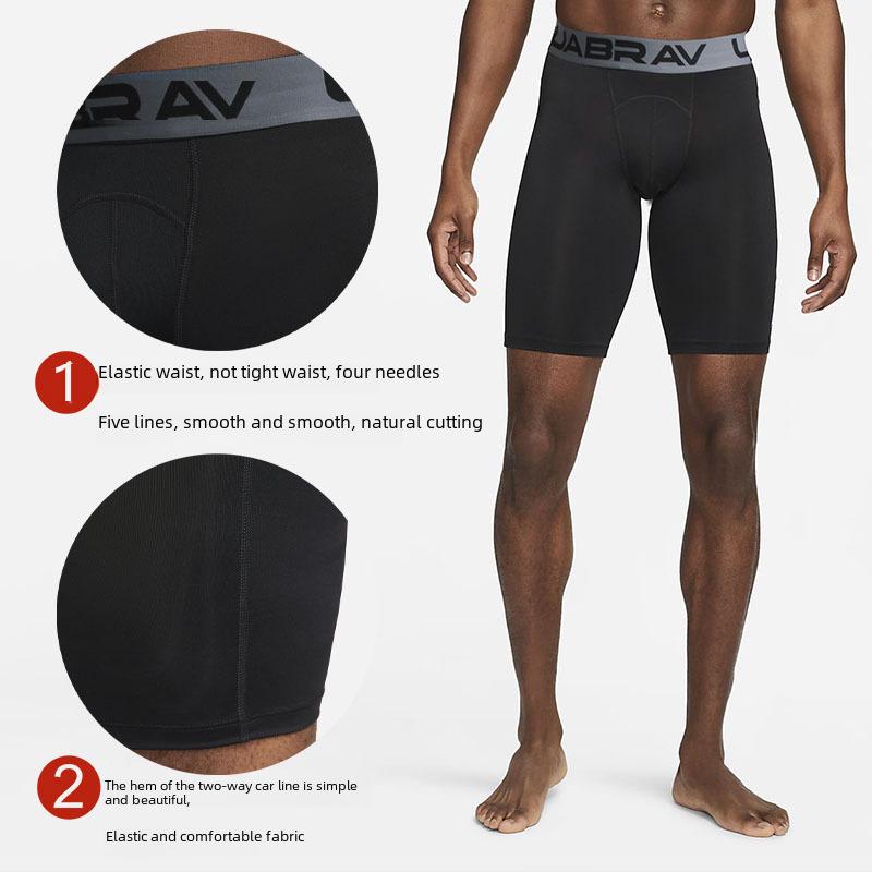 Men's UA Quick-Dry Basketball Compression Shorts