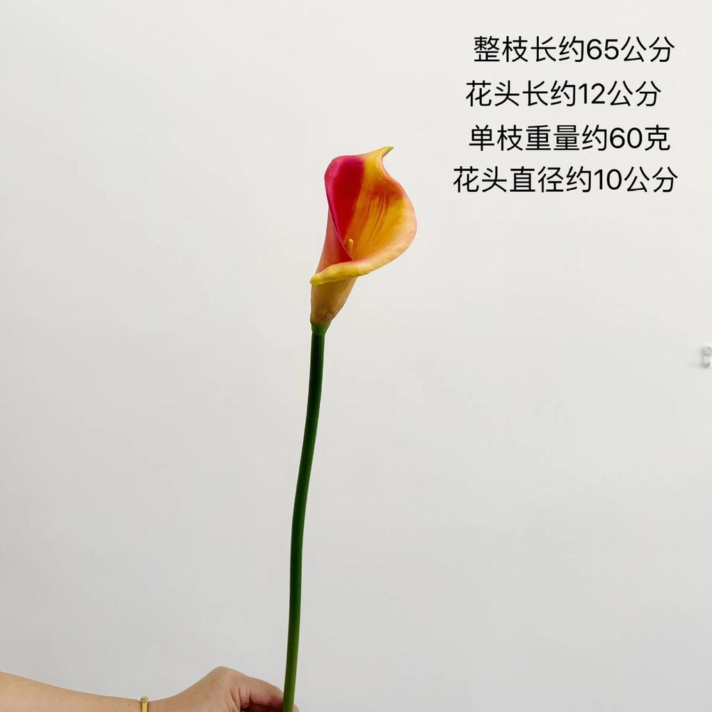 5Pcs White Calla Lily Pu Artificial Flowers Home Living Room Decoration Realistic Hoonlily Fake Flowers Wedding Floral Bouquet