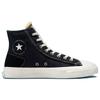 Converse Chuck Taylor Alt Star Tear Away Trend Легкие Износостойкие Эспадрильи Хайтопы Унисекс Черный и Зеленый