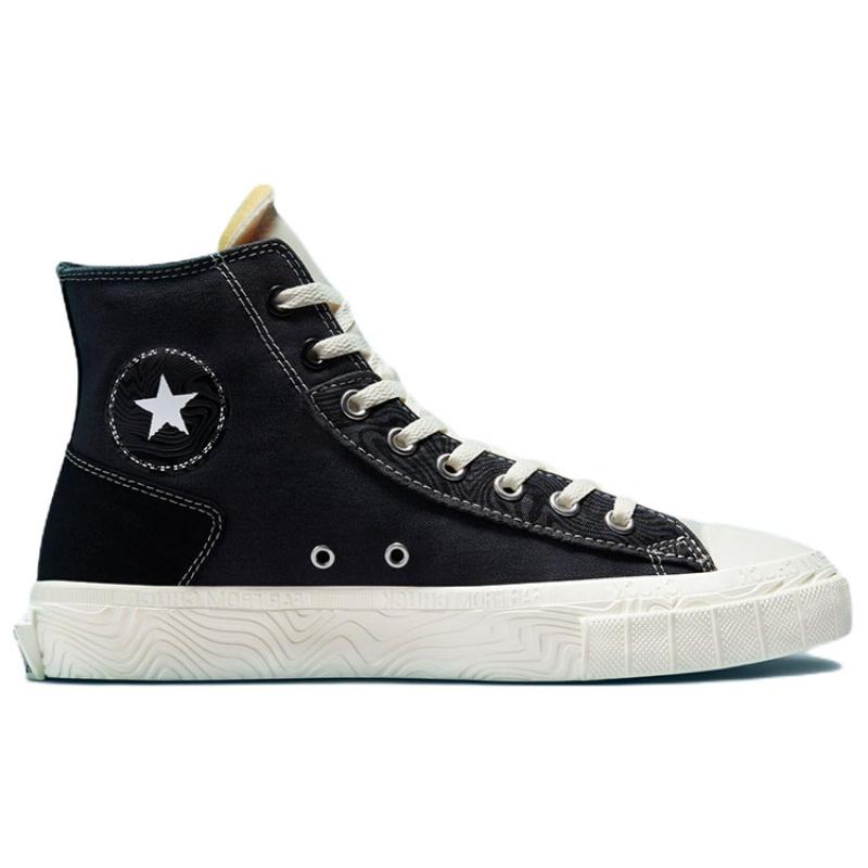 Converse Chuck Taylor Alt Star Tear Away Trend Легкие Износостойкие Эспадрильи Хайтопы Унисекс Черный и Зеленый