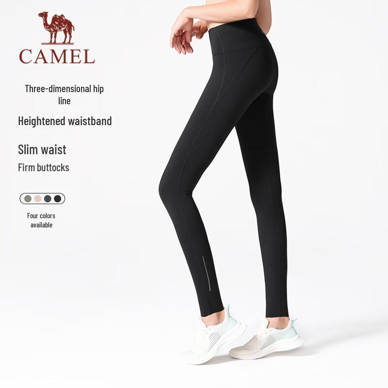 Camel Женские бесшовные леггинсы для йоги и фитнеса с высокой талией