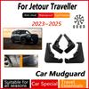 Колесная арка для Chery Jetour Traveller T2 2024 2025 Защита от брызг Грязезащитный щиток Брызговик Внешние аксессуары для автомобиля