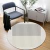 Geometric Diagonal Line Round Rug Non Slip Washable Floor Mat for Bedroom Living Room Minimalist Neutral Indoor Home Decor