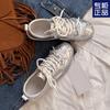 Silver Inner Height Increase Flat Bottom German Training Shoes Women's Shoes New Autumn and Summer Leisure Sports Board Shoes Forrest Gump Shoes