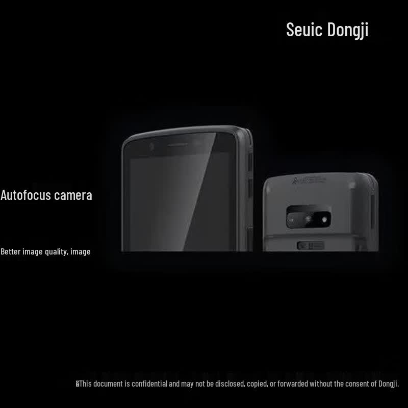 Ручной КПК-терминал Seuic CRUISE GE2 на Android 11