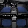 Двухслойные водонепроницаемые и износостойкие коврики для пола Buick Encore TPE