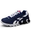 Мужская повседневная спортивная обувь, дышащая сетчатая спортивная обувь, удобные кроссовки для бега, мужские кроссовки для тренировок, большой размер 38-47