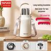 Термобутылка TAFUCO T1170 из нержавеющей стали
