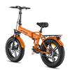 ENGWE EP-2 BOOST Electric Bicycle Adult 48V13AH Battery 250W Motor 20" Fat Tires Folding Electric Bike