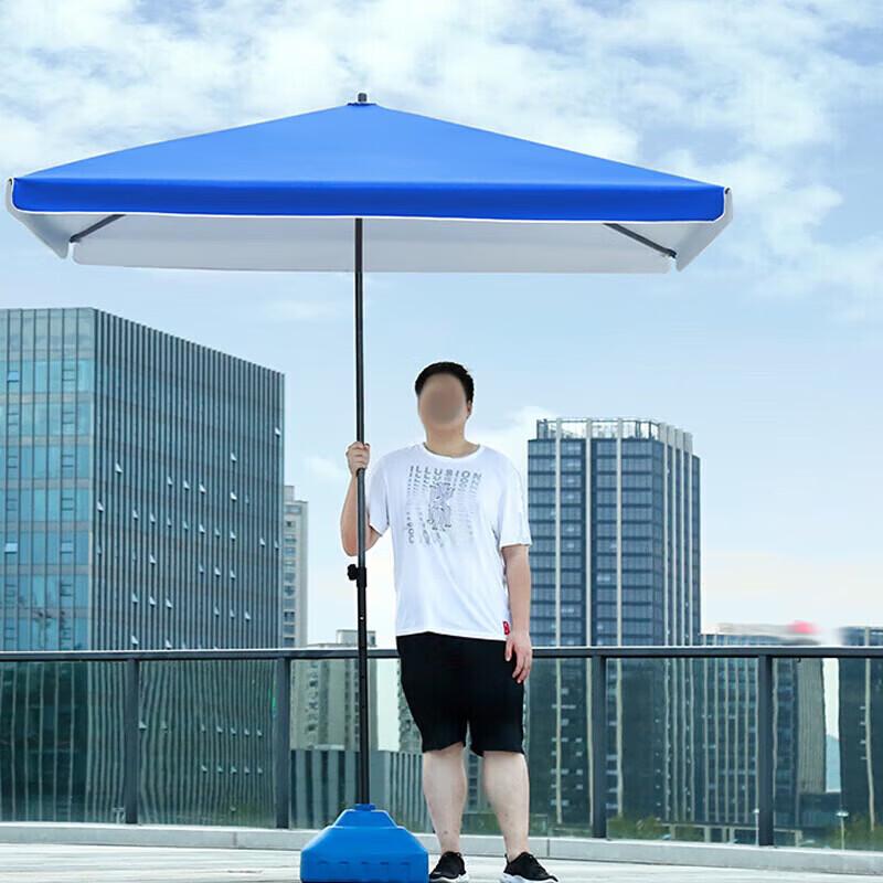 Jingshengxun Outdoor Shade Canopy Umbrella