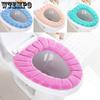 Universal Washable Toilet Seat Cushion, Household Plush Warm Toilet Cover, Thickened Toilet Cover In Winter