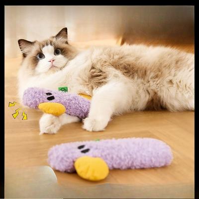Игрушки для кошек - Креативные плюшевые игрушки для питомцев для самостоятельных игр и снятия стресса. Жевательные игрушки для собак и игрушки для прорезывания зубов для домашних животных. Товары для домашних животных.
