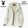 Playboy Men's Detachable 3-in-1 Fleece Lined Outdoor Jacket