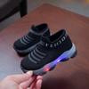 Мужская и детская спортивная обувь-слипоны Flyknit со светодиодной подсветкой