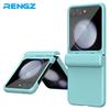 RENGZ Luxury Leather Texture Z Flip5 Hinge Protection Case For Samsung Galaxy Z Flip 5 Case With Front Screen Glass Film Cover