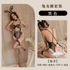 Sexy lingerie bunny passion free small breasts sexy temptation open crotch pajamas uniform suit