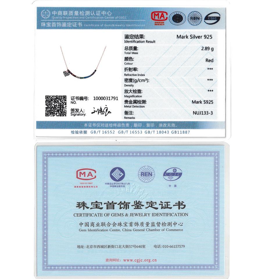 Umcho Красочное Радужное Сердце 925 Цепочка Ожерелье Подарочные Ювелирные Изделия