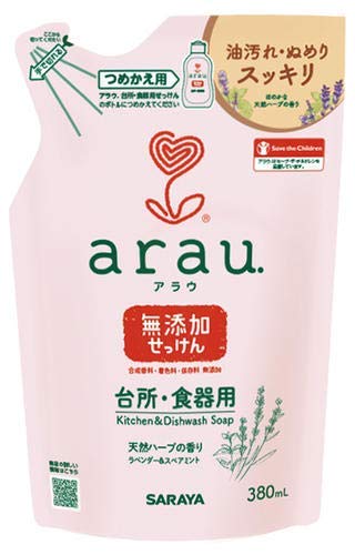 Arau Kitchen Soap 380 мл сменный набор из 5 пакетиков