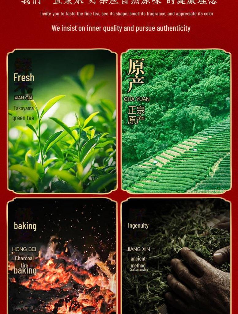 «Премиальный зеленый чай Билуочунь»: Ранний урожай Цинмин, яркий вкус; Идеально подходит для личного пользования или в качестве дорогого подарка».