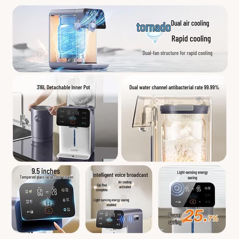 SUPOR 5L Tornado Air-Cooled Electric Kettle & Hot Water Dispenser