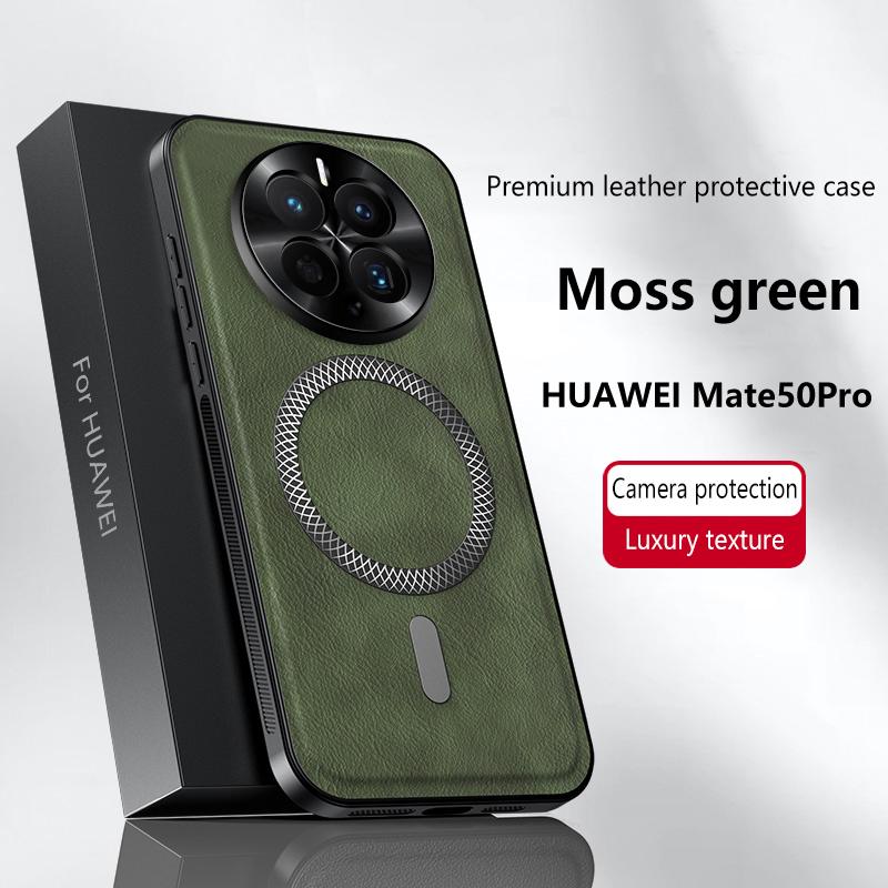 Чехол для Huawei Mate 50 Pro Магнитный Элегантный Кожаный Износостойкий Полностью Закрывающий Объектив Нескользящий Край Чехол-Оболочка