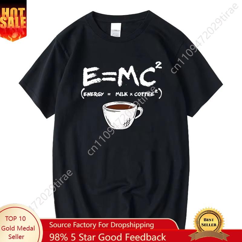 Mens Tshirt 100 Cotton Casual Funny Energymilkcoffee Print Loose Oneck Cool Top For Men Short Sleeve Summer Male Tees