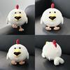Плюшевая игрушка Chicken Gun Фигурка животного Мягкий хлопок Обнимательная Для ребенка
