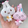 Cartoon Little Bear Pendant Cute Bunny Doll Plush Toy Pendant Kawaii Stuffed Animal Pendant Backpack Decoration Accessories Gift