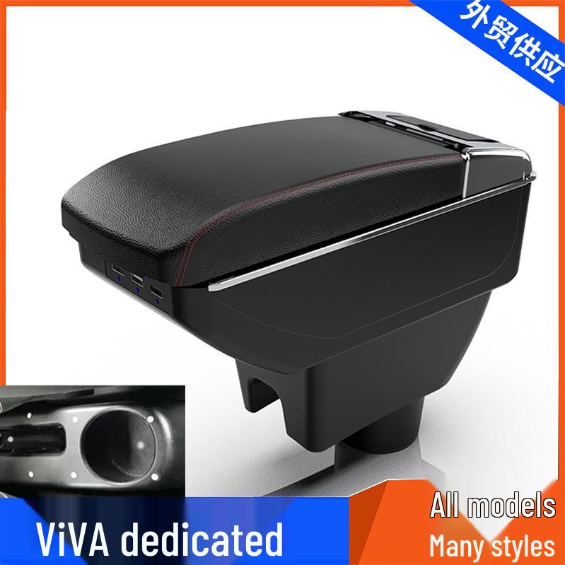 Perodua Viva North Deer Center Armrest Box Accessories for Malaysia - Modification Export