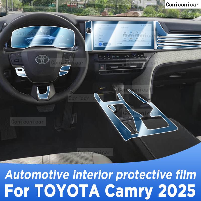 For TOYOTA CAMRY 2025 Panel Navigation Screen Automotive Interior Protective Film Anti-Scratch Accessories