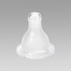 Leck Anpanman Baby Bottle Standard 240ml (Cross Cut) 3 months~