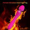 Женские вибрационные секс-игрушки для взрослых, согревающие двухголовые AV-палки, женские флирт-мастурбационные игрушки, массажные секс-игрушки