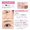 Cezanne Face Eye Palette 01 Pure Coral 2.85g completing cheek makeup one.