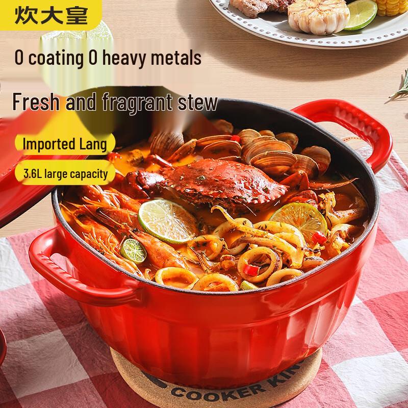 COOKER KING Чугунная эмалированная кастрюля для супа