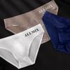Men's Ice Silk Traceless Underwear Briefs Sports Soft Bikini Underwear Panties Underpants