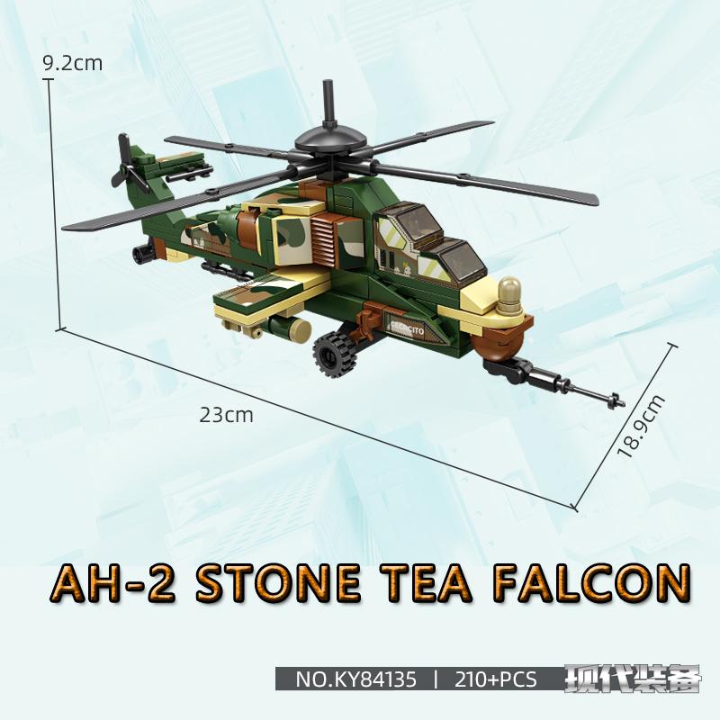 KAZI 84139 современное оборудование AH-1Z Viper военный самолет строительный блок модель DIY сборка детские развивающие игрушки мальчик подарок