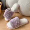 Fashion Popular Open Cotton Slippers Winter Home Fur Slippers Keep Warm Plus Velvet Non-slip Thick-soled Cotton Slippers