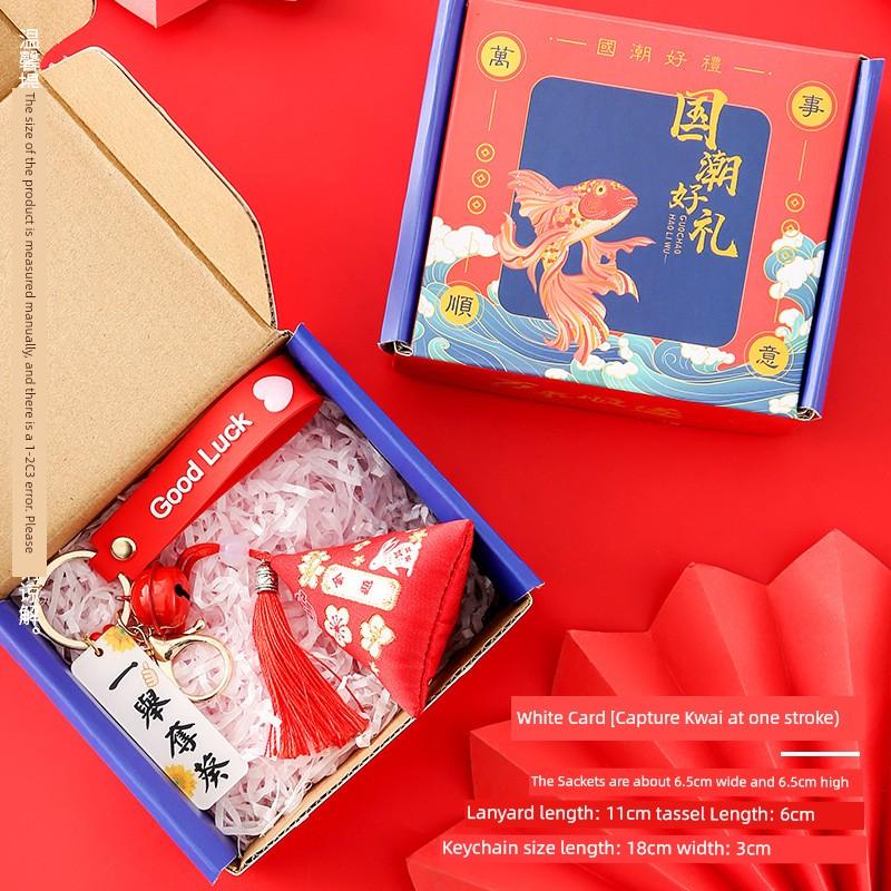 Dragon Boat Festival Sachet Perfume Bag Mosquito Repellent Argy Wormwood Small Pendant Zongzi Gold Ranking Title Filling Spice Carry-on Pouch Ornament
