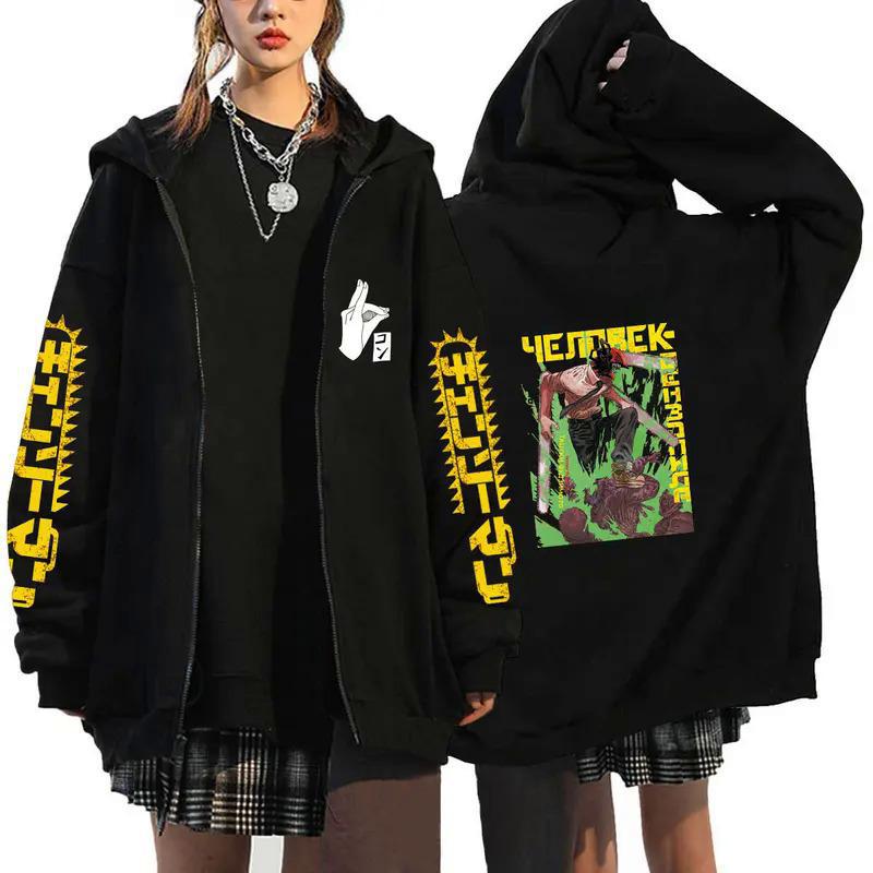 Anime Chainsaw Man Zip Hoodies Sweatshirts