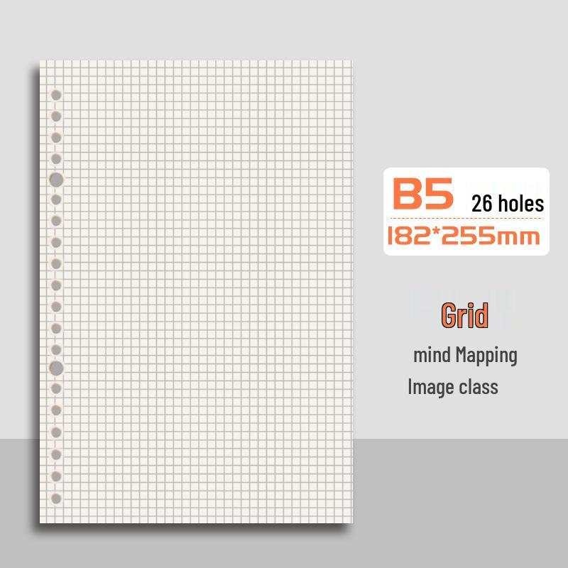 Тетрадь на кольцах B5 с мягкой обложкой, съемный блок в клетку, формат А4/А5, толстая обложка, идеально подходит для подготовки к последипломным экзаменам