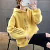 Women's Plush Stand-Up Collar Zip Sweatshirt - Thickened, Versatile, Korean Style for Autumn/Winter 2025