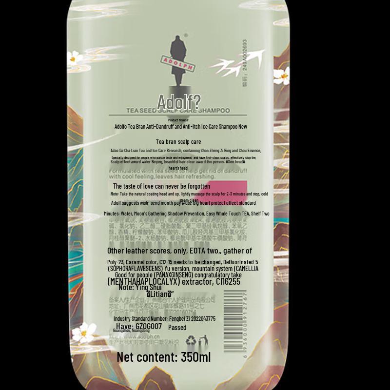 Adolfo Tea Bran Anti-Dandruff Itch Relief Shampoo