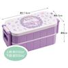 Skater Bento for Made in Sanrio Kuromi Flower Wreath Box, 2-Tier, 600ml, Antibacterial, Women, Japan, Design, YZW3AG-A