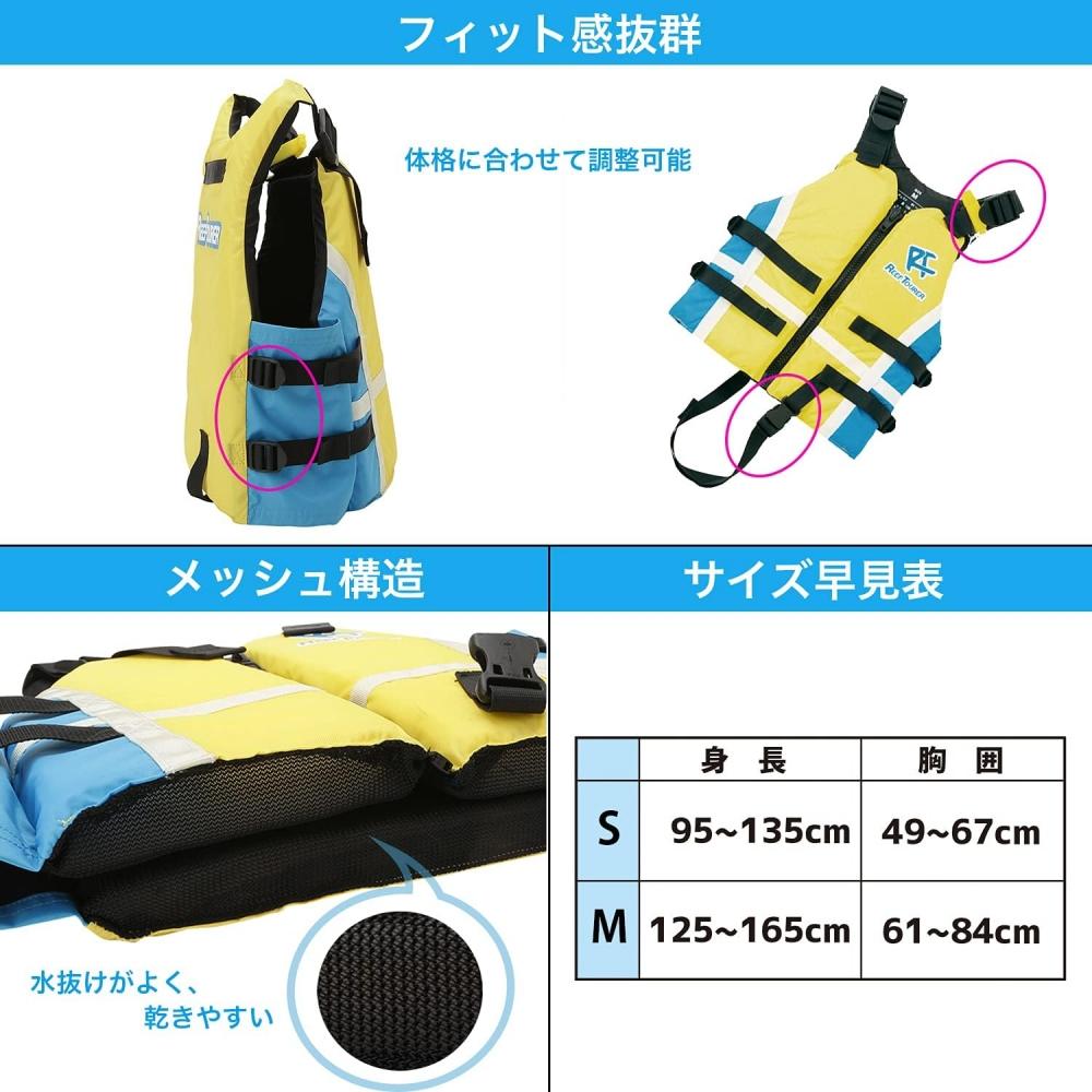 REEFTOURER Reef Tourer Reef Tourer Легко надевать и снимать, застежка-молния с ремнем между ног, жилет для сноркелинга со свистком, плавучесть 5,4 кг