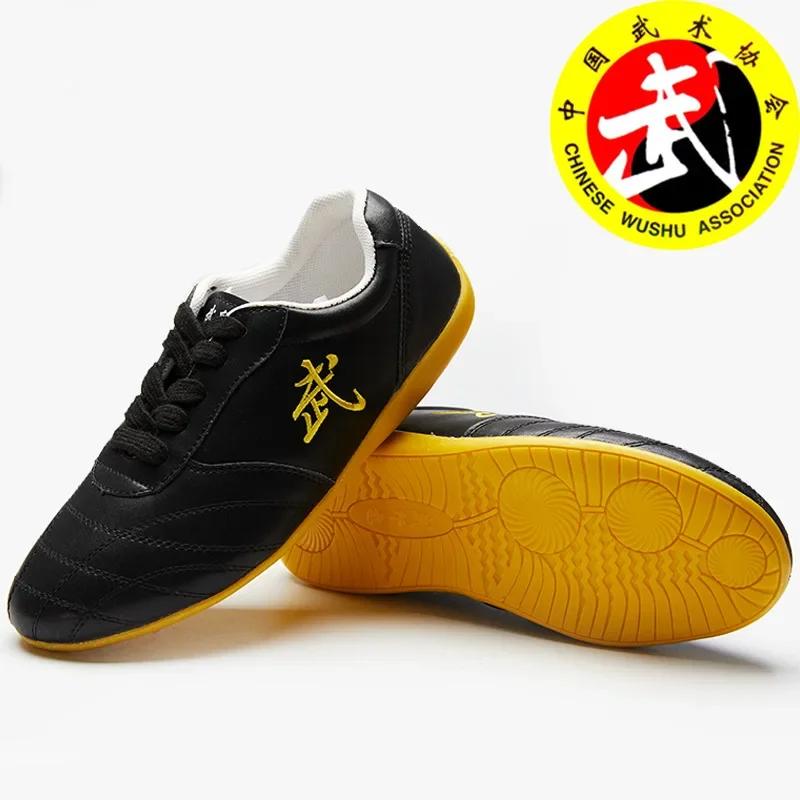 Мужчины Женщины Натуральная Кожа Ушу Тайцзи Кунг-фу Элегантная Обувь Для Выступлений Обувь Для Боевых Искусств Профессиональная Обувь Для Соревнований большой 46