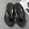 Mens Flip Flops Summer Sandals Outdoor Wear Soft Breathable Upper Nonslip Beach Shoes Sewing Shoes Casual Sandals Mens FlipFlops